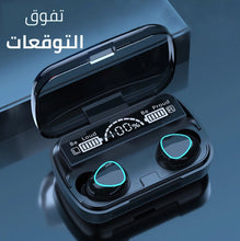 Translation missing: ar-BH.sections.featured_product.gallery_thumbnail_alt